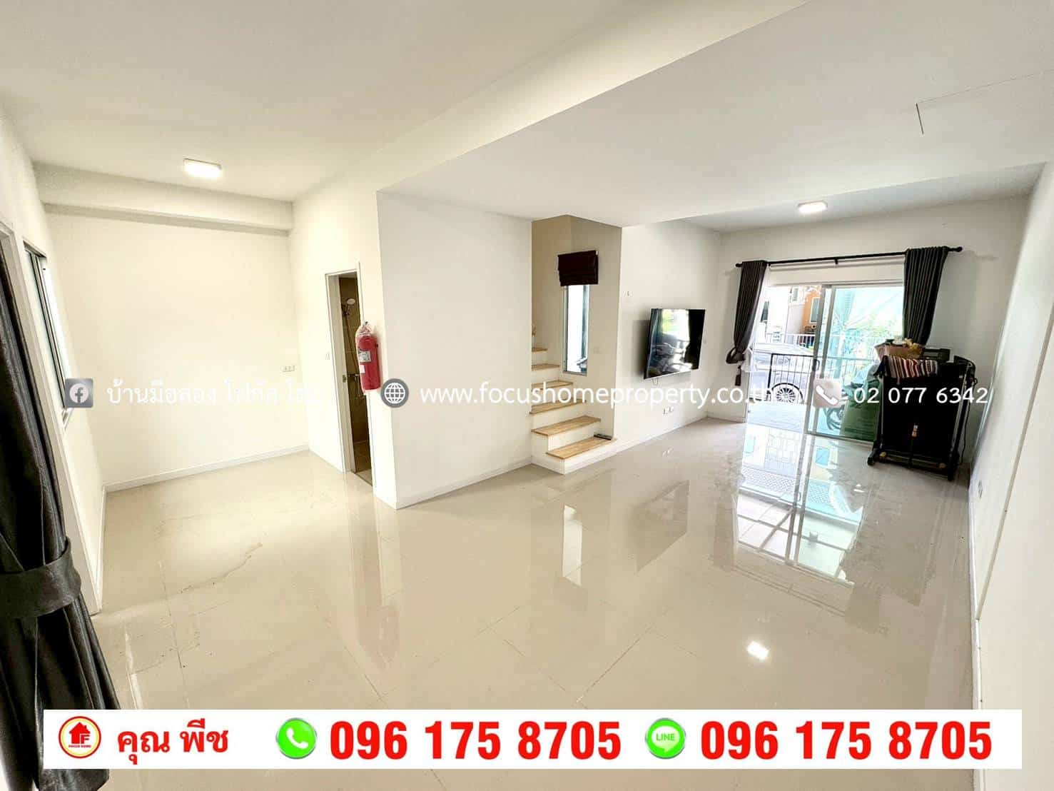 ขาย ทาวน์โฮม หมู่บ้านพฤกษา 120 กาญจนาภิเษก-กันตนา
